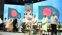 বিএনপির প্রতিষ্ঠাবার্ষিকীর আলোচনা সভায় প্রধানমন্ত্রী
