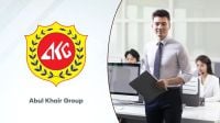 আবুল খায়ের গ্রুপে নিয়োগ, বেতন ৫৫ হাজার