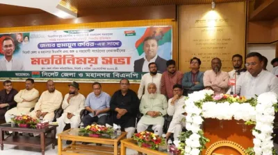 হাসিনাকে আশ্রয়ের বিষয়টি এড়ানোর সুযোগ নেই ভারতের: পররাষ্ট্র প্রতিমন্ত্রী
