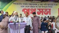 সরকার জনগণের সঙ্গে ভাঁওতাবাজি করছে: জামায়াত আমির