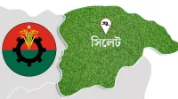সিলেটে দুই মন্ত্রীর অনুসারীরা দুই বলয়ে