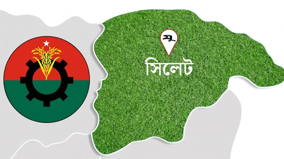 সিলেটে দুই মন্ত্রীর অনুসারীরা দুই বলয়ে