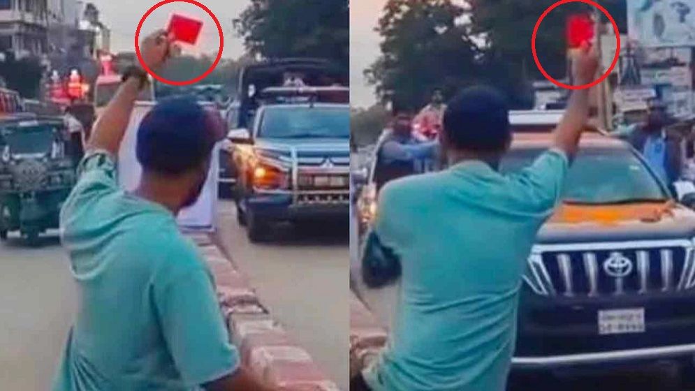 জামায়াত আমিরের গাড়িবহরকে লাল কার্ড, যা বললেন ছাত্রদল নেতা