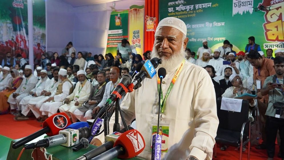 যে নিজের পরিচয় গোপন করে অপকর্ম করে, সেই বড় গুপ্ত: জামায়াত আমির