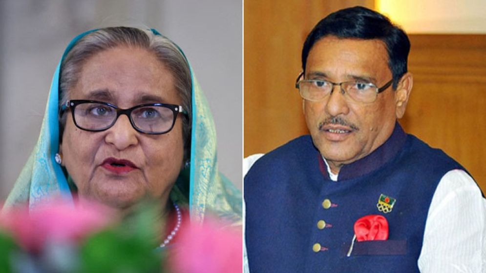রিয়াজুল হত্যা: হাসিনা-কাদেরসহ ২২ জনের বিরুদ্ধে চার্জশিট