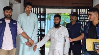 শিশুটি যার কাছে গেছে সেই করেছে নিপীড়ন