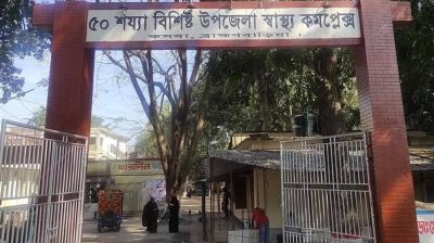 কসবা স্বাস্থ্য কমপ্লেক্সে রক্তাক্ত ব্যক্তিকে রেখে পালায়ন