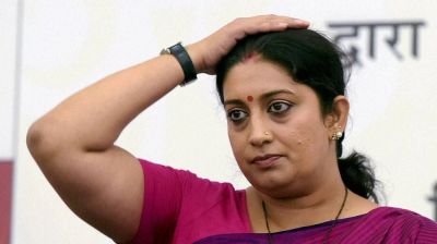 আমি বেকার, কাজ দেবেন?—স্মৃতি ইরানি