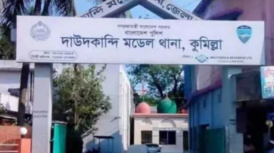 কুমিল্লায় তিন কোটি টাকার মাদক-অস্ত্র উদ্ধার, গ্রেফতার ২৮৬