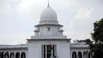 সুপ্রিম কোর্টে বিচারক নিয়োগ ও দ্রুত ন্যায়বিচার নিশ্চিত চেয়ে লিগ্যাল নোটিশ