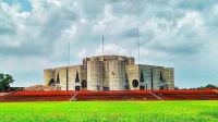 ই-পার্লামেন্ট কী, কীভাবে কাজ করে?