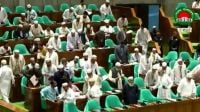 সংসদের অধিবেশন থেকে বিরোধী দলের ওয়াকআউট