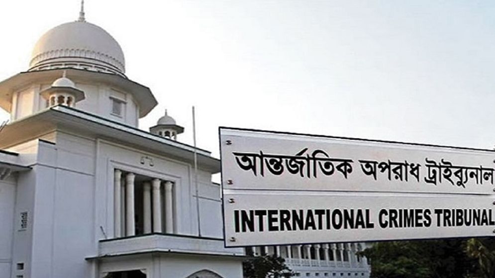 ট্রাইব্যুনালের হাজতখানায় কেক কেটে জন্মদিন পালন, শোকজ ৩