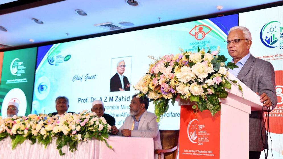 অন্যের অধিকারকে সম্মান জানালেই নিজের অধিকার প্রতিষ্ঠিত হবে: সমাজকল্যাণ মন্ত্রী