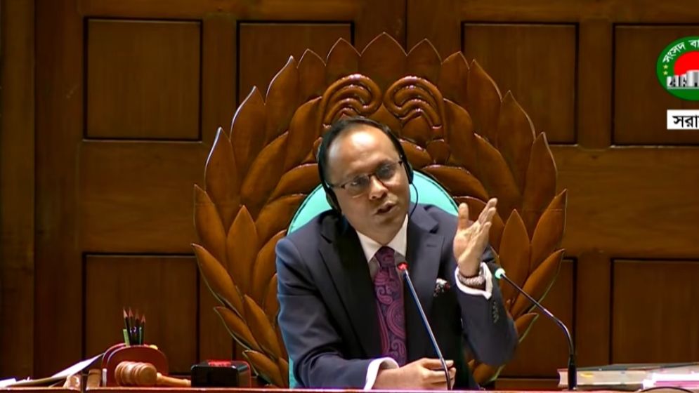 ‘আস্তে কথা বলুন প্লিজ’, দুই মন্ত্রীকে ডেপুটি স্পিকার