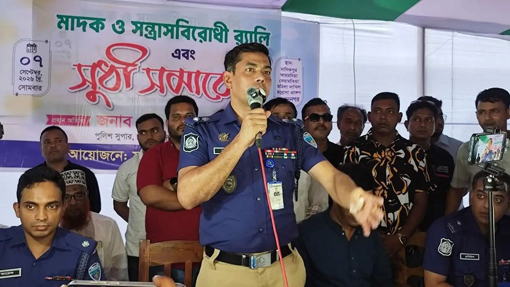আমি ধরলে সন্ত্রাসীদের খবর আছে: এসপি মাসুদ আলম