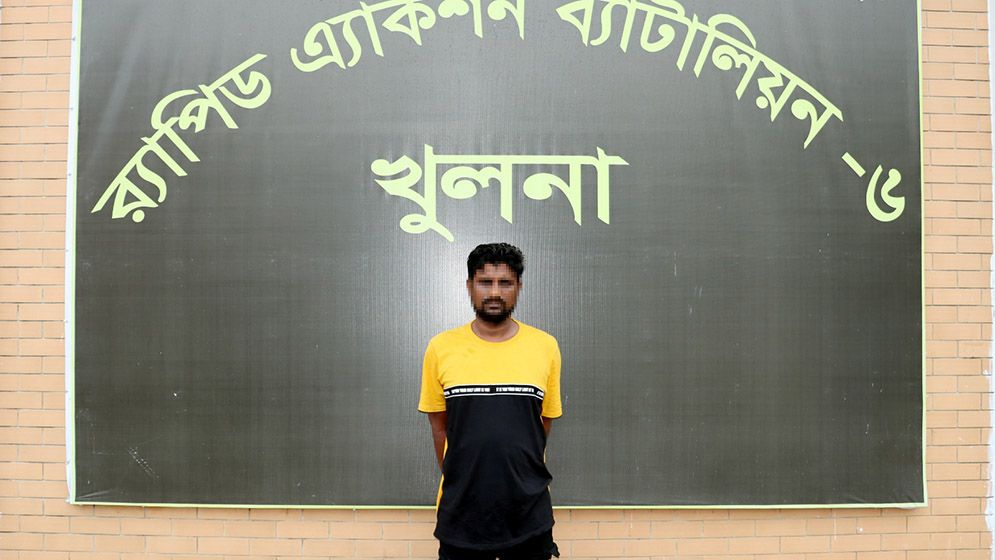 খুলনার শীর্ষ সন্ত্রাসী ‘আরমান বাহিনীর’ প্রধান দীপু গ্রেফতার