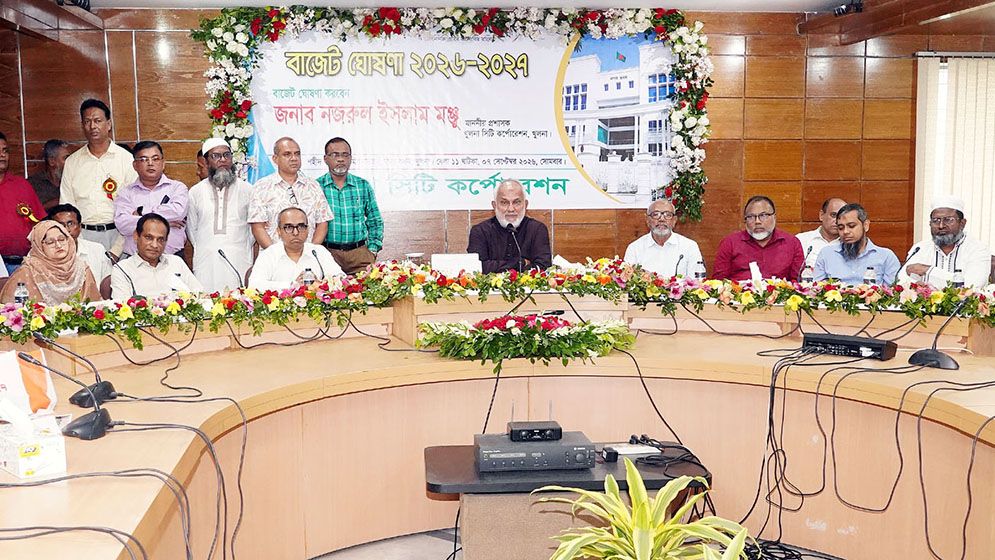 খুলনা সিটি করপোরেশনের ৬০১ কোটি টাকার বাজেট