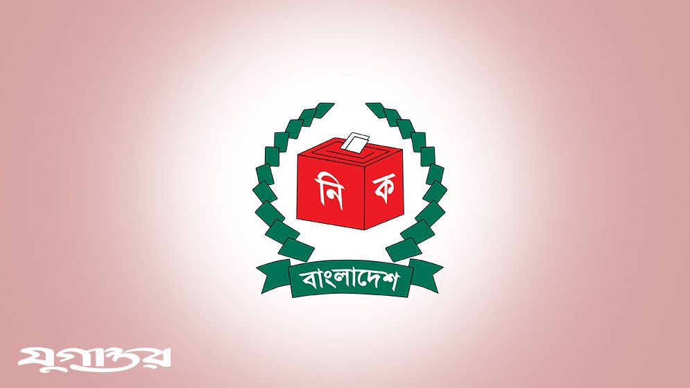উপজেলাভিত্তিক হবে ইউপি নির্বাচন, একসঙ্গে ভোট সব ইউনিয়নে