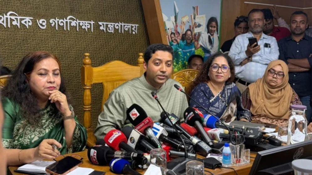 দেশে সাক্ষরতার হার কত জানালেন গণশিক্ষা প্রতিমন্ত্রী