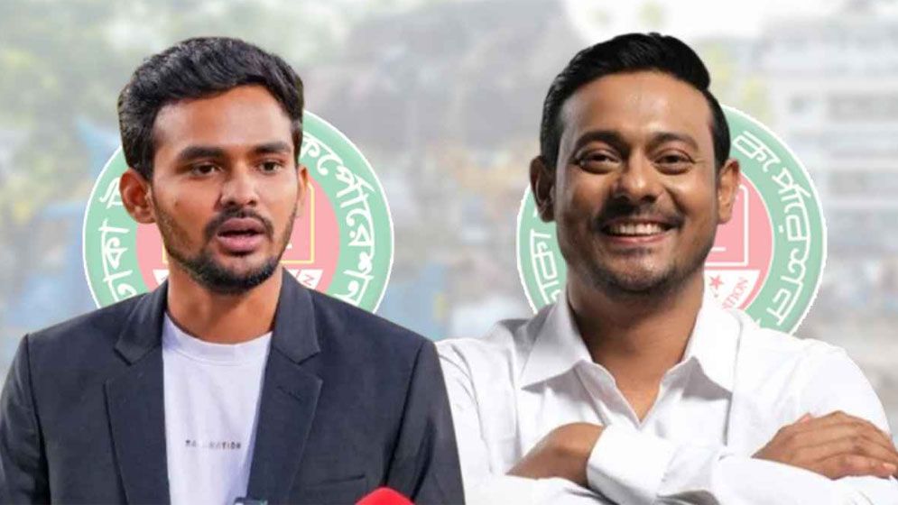 ঢাকার দুই সিটির মসনদ কাঁপাতে প্রস্তুত দুই তরুণ তুর্কি