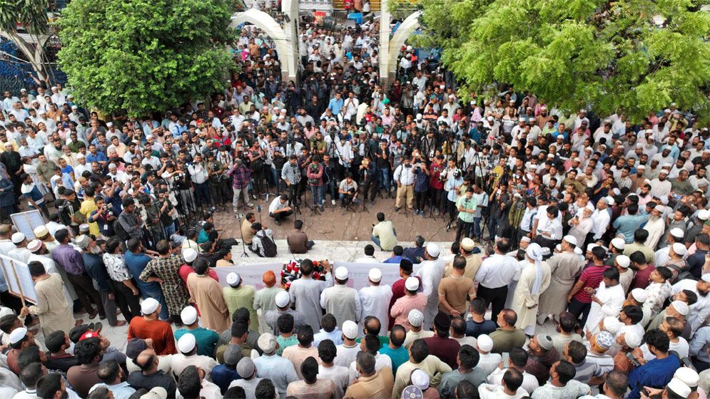 ‘কুরআন-সুন্নাহবিরোধী আইনের পরিণাম ভোগ করতে হবে’