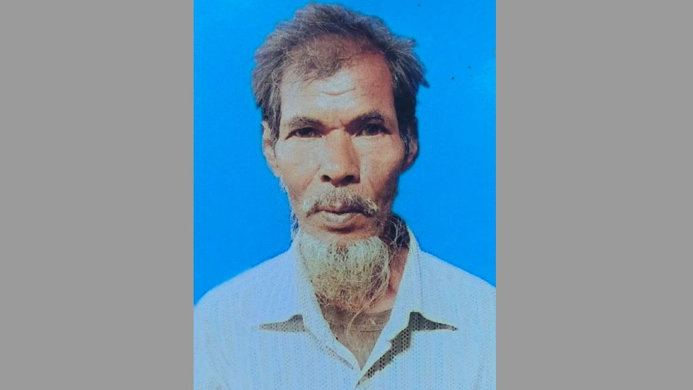 তুচ্ছ ঘটনায় সংঘর্ষ, বৃদ্ধকে পিটিয়ে হত্যার অভিযোগ