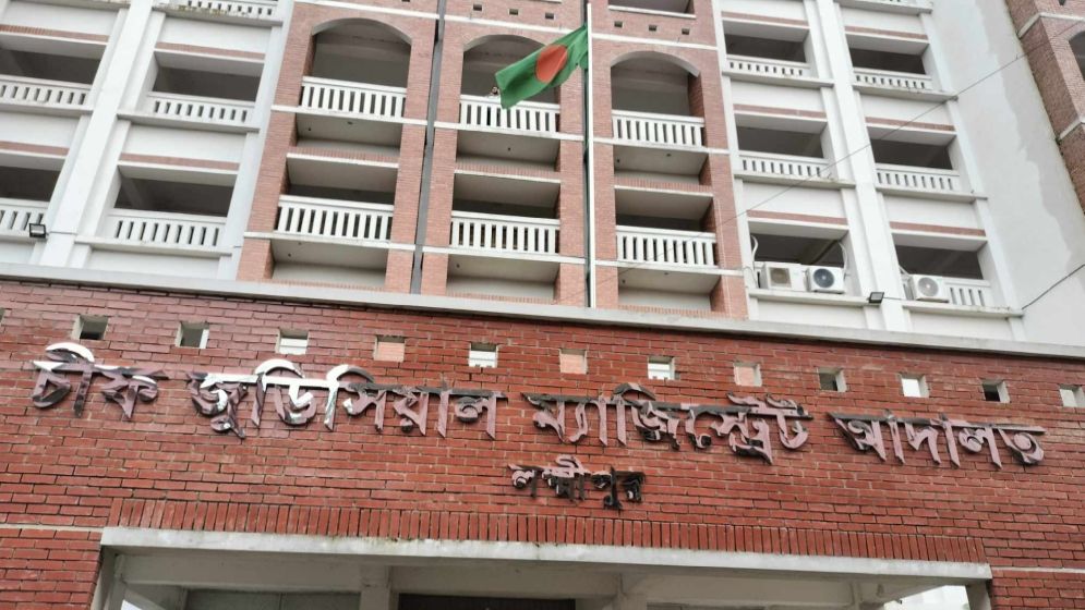 হোটেল দখলচেষ্টা: বিএনপি নেতাসহ ৬ জনের নামে গ্রেফতারি পরোয়ানা