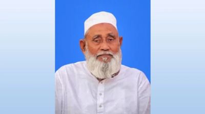 নতুন দায়িত্ব পেলেন আবদুস সালাম