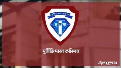 সাবেক মন্ত্রী ওসমানের বিরুদ্ধে দুর্নীতির অভিযোগ অনুসন্ধানে নতুন টিম