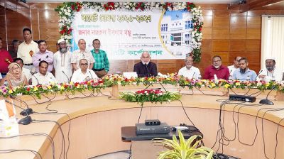 খুলনা সিটি করপোরেশনের ৬০১ কোটি টাকার বাজেট