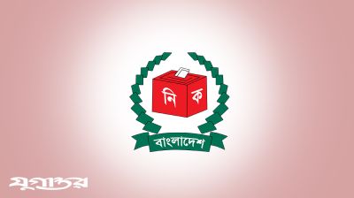 উপজেলাভিত্তিক হবে ইউপি নির্বাচন, একসঙ্গে ভোট সব ইউনিয়নে