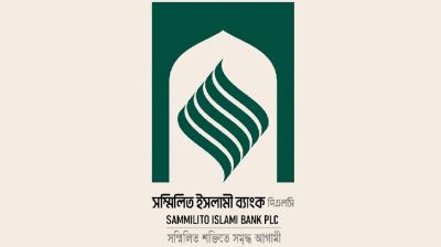 টাকা তুলতে পারছেন আমানতকারীরা, রয়েছে অসন্তোষ