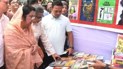 বই বর্তমানকে বুঝতে ও ভবিষ্যতকে নিয়ে ভাবতে শেখায়: খাদ্যমন্ত্রী
