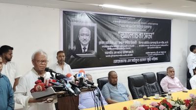 অর্থনীতির ভিত্তি গড়েছিলেন সাইফুর রহমান: রিজভী