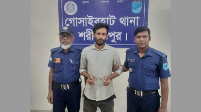 গোসাইরহাটে নিষিদ্ধ ছাত্রলীগ নেতা গ্রেফতার