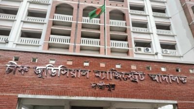 হোটেল দখলচেষ্টা: বিএনপি নেতাসহ ৬ জনের নামে গ্রেফতারি পরোয়ানা
