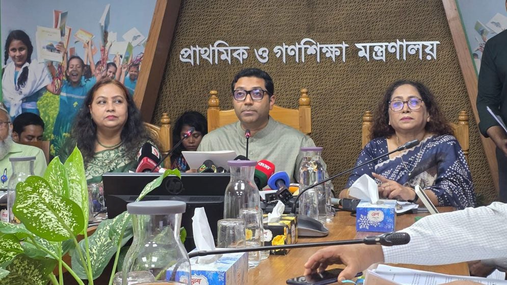 প্রাথমিক বিদ্যালয়ের বদলি অনির্দিষ্টকালের জন্য স্থগিত