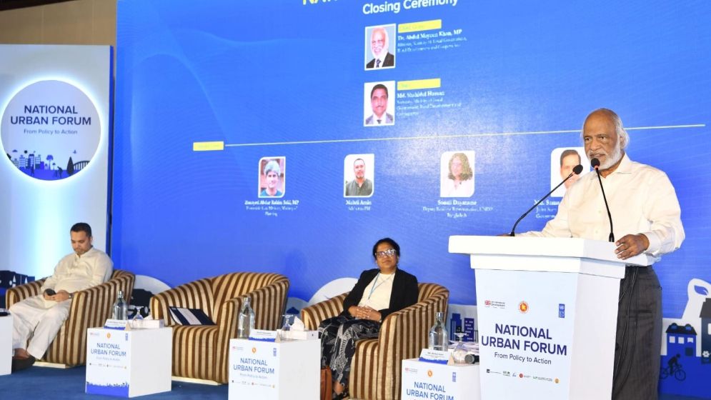 নগর পরিকল্পনায় দরিদ্র ও প্রান্তিক জনগোষ্ঠীকে অগ্রাধিকার দিতে হবে: স্থানীয় সরকার মন্ত্রী