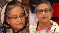 হাসিনা-রেহানাসহ ৩ জনের বিরুদ্ধে প্রতিবেদন ২৯ অক্টোবর