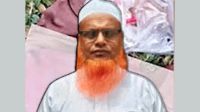 ওয়ার্ড বিএনপির সভাপতিকে প্রকাশ্যে গুলি করে হত্যা