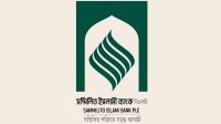টাকা তুলতে পারছেন আমানতকারীরা, রয়েছে অসন্তোষ