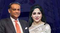 সাবেক ভূমিমন্ত্রী সাইফুজ্জামান-রুন্মীলার যুক্তরাষ্ট্রের সম্পদের রেকর্ড পেয়েছে দুদক