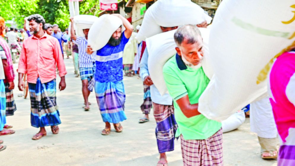 কৃষকদের বিক্ষোভ অবরোধ, সার লুট