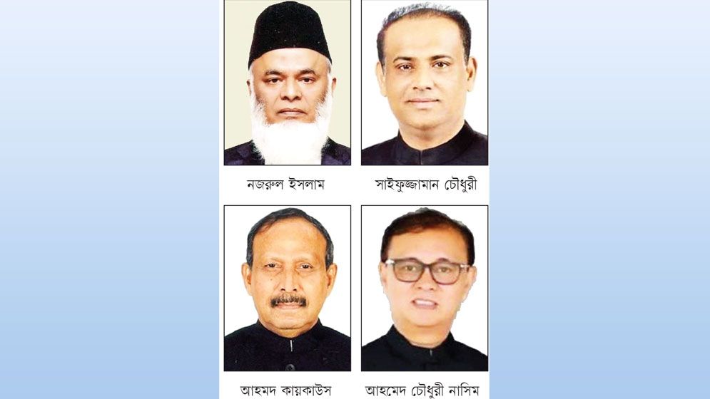 সম্পদের খোঁজে দেশে বিদেশে তৎপর দুদক