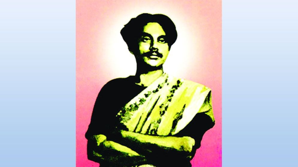 জাবিতে কার্যক্রম নেই নজরুল চেয়ারের