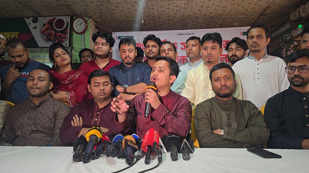ইউপি নির্বাচনে সারা দেশে প্রার্থী দেবে এনসিপি: সারজিস আলম