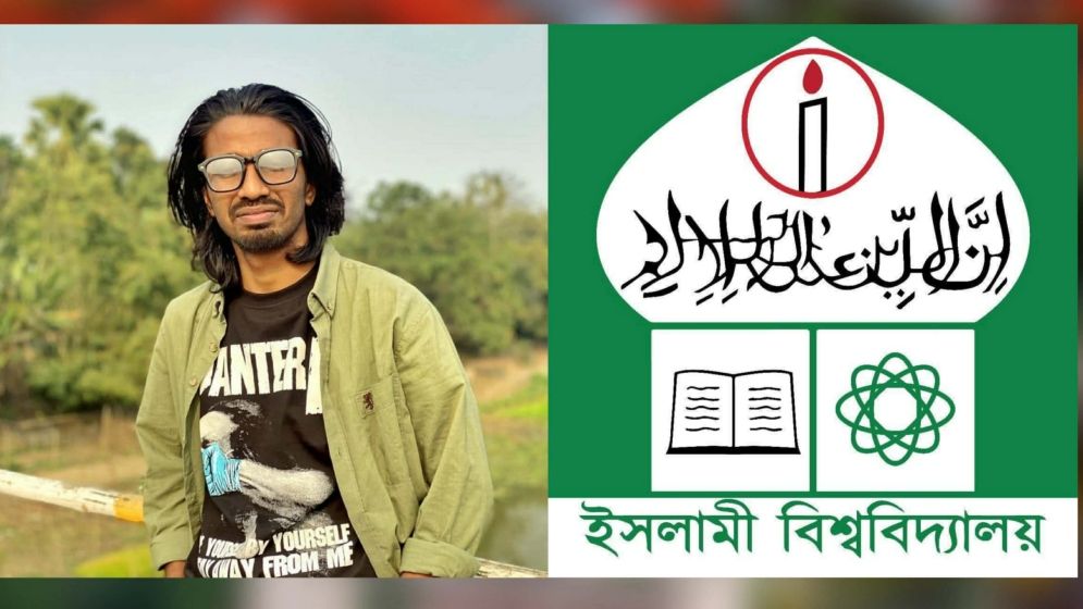 আপনারা সাহায্য না করলে মাকে বাঁচানো কঠিন হয়ে যাবে