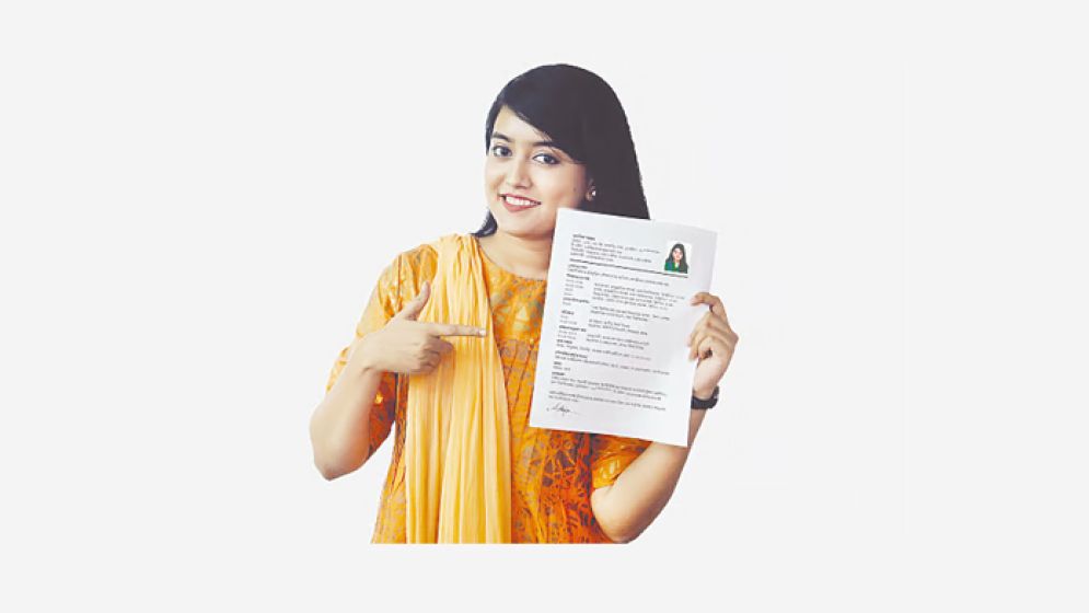 সিভিতে যে ৮টি দক্ষতা থাকলে চাকরির সুযোগ বাড়বে