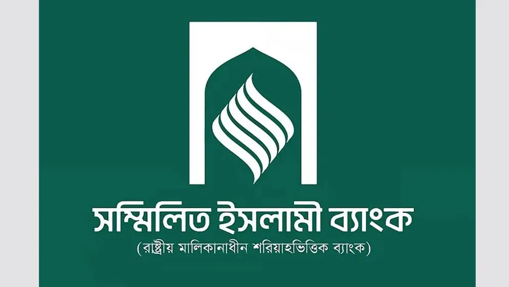 পাঁচ হাজার কোটি টাকা ছাপিয়ে দিল বাংলাদেশ ব্যাংক
